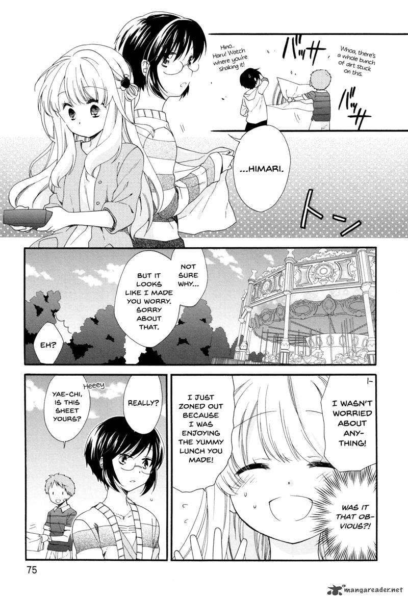 Hajiotsu Chapter 28 Page 23
