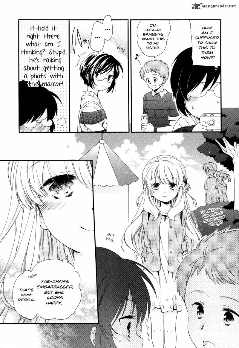 Hajiotsu Chapter 29 Page 3