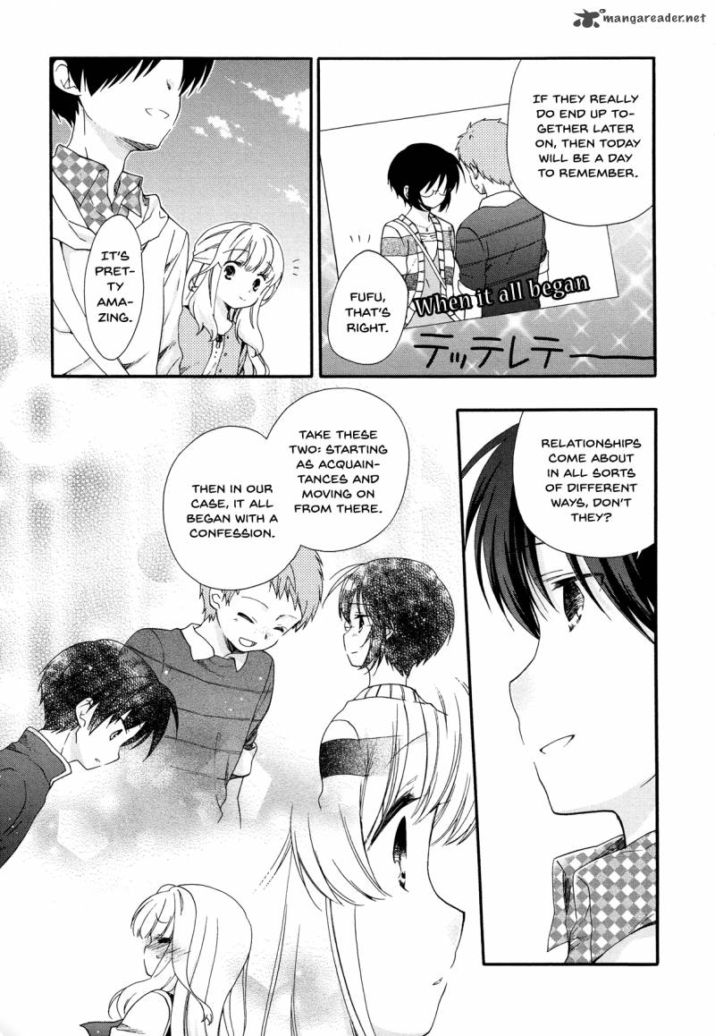 Hajiotsu Chapter 29 Page 5