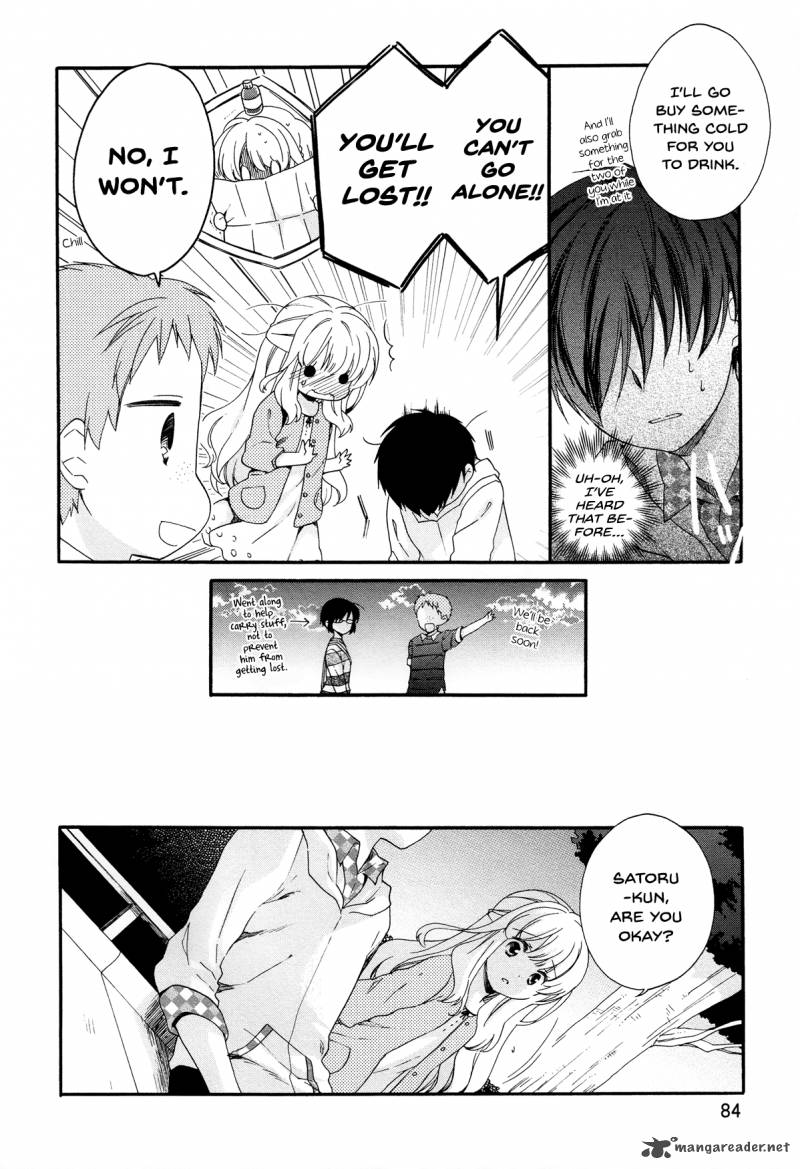 Hajiotsu Chapter 29 Page 8