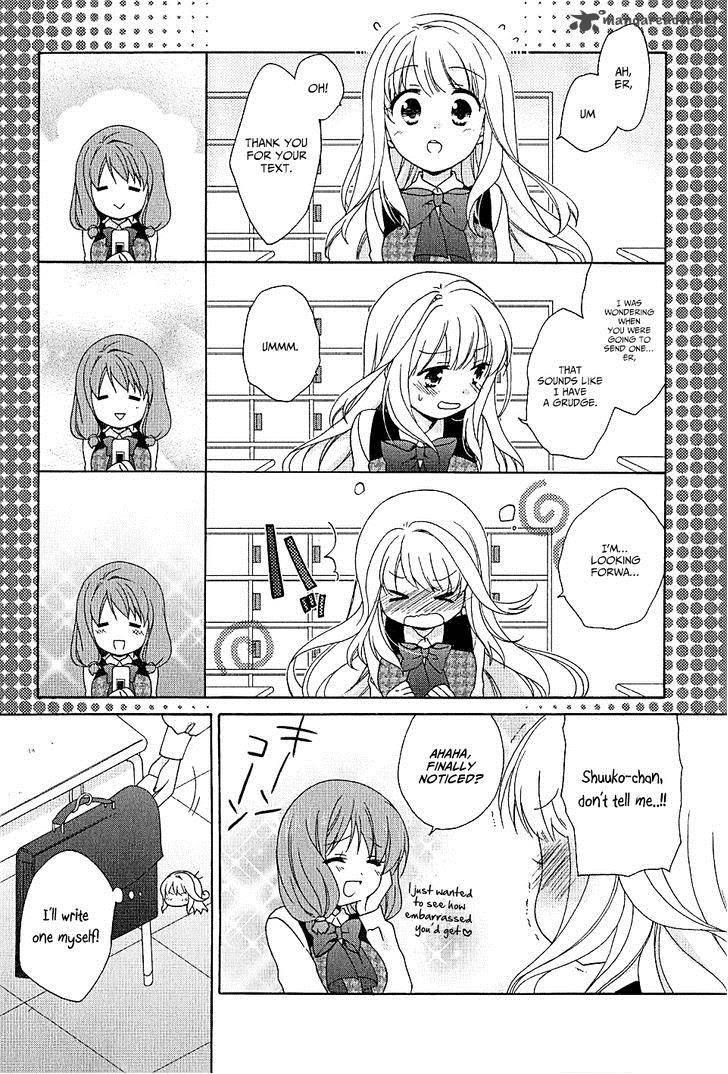 Hajiotsu Chapter 3 Page 14