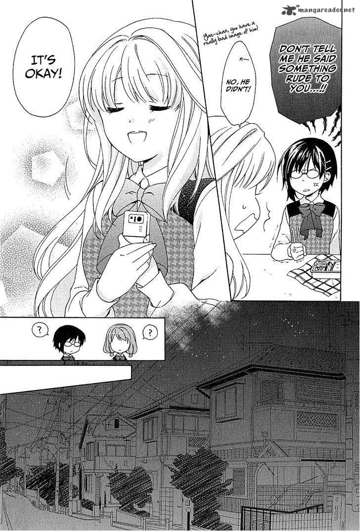 Hajiotsu Chapter 3 Page 22
