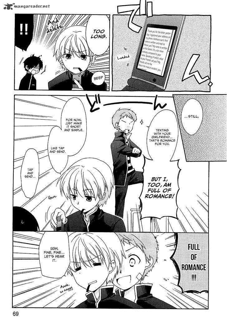 Hajiotsu Chapter 3 Page 8