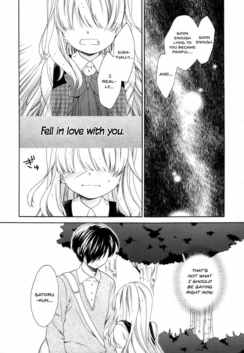 Hajiotsu Chapter 30 Page 22
