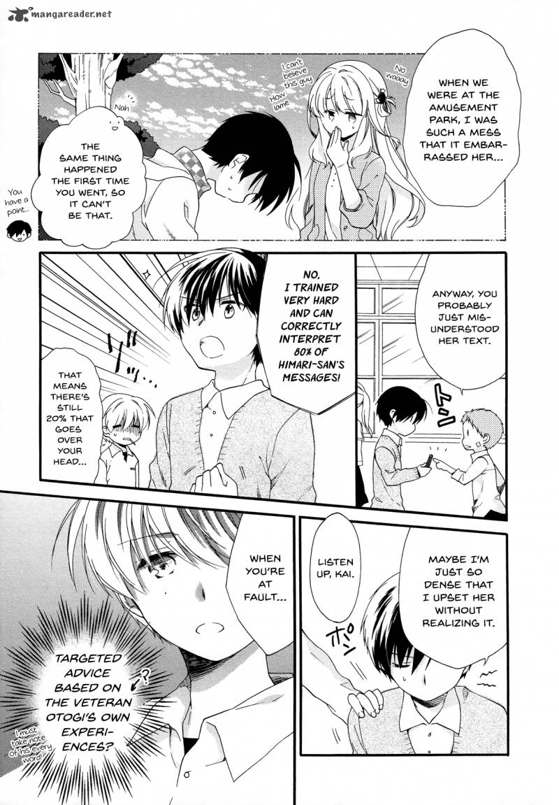 Hajiotsu Chapter 30 Page 7