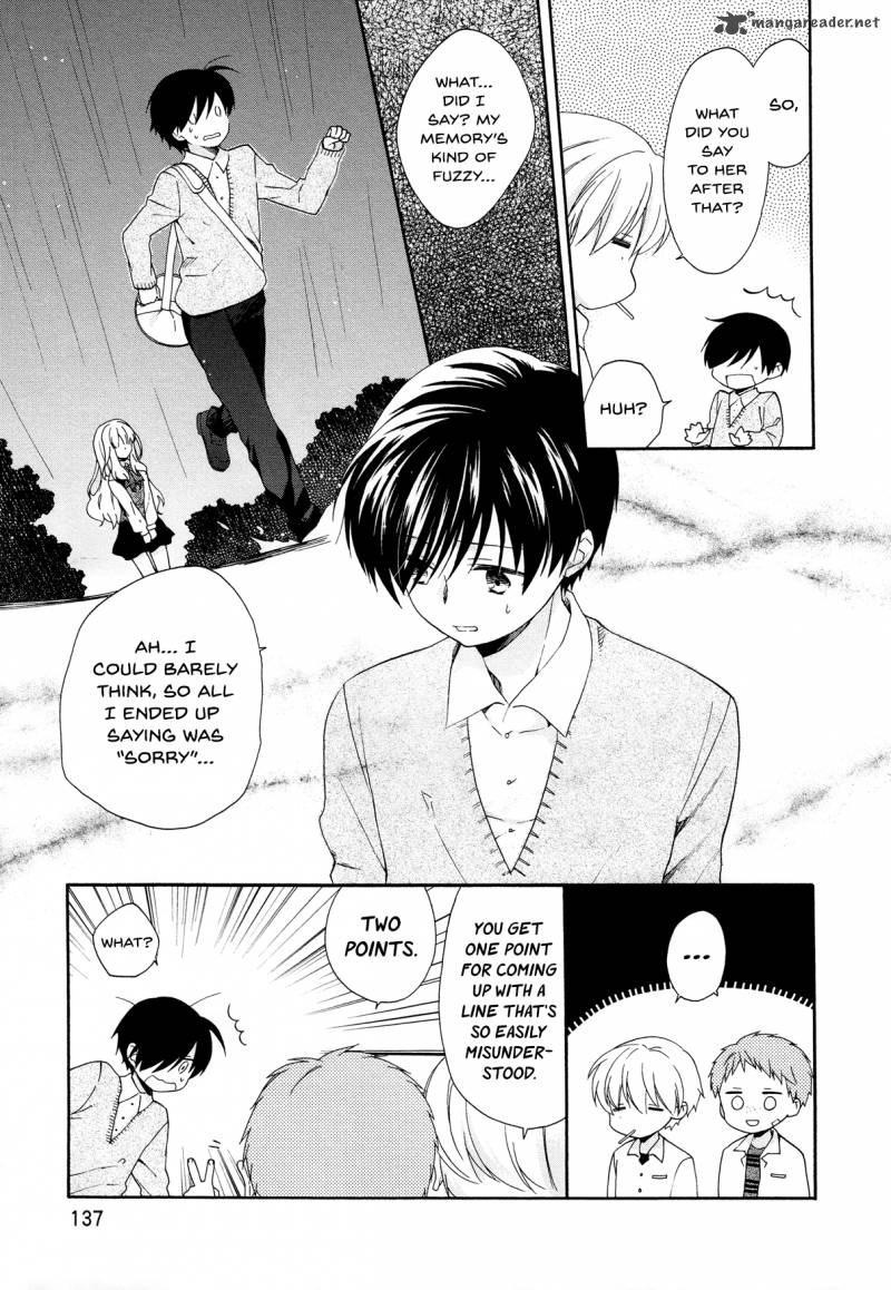 Hajiotsu Chapter 31 Page 11