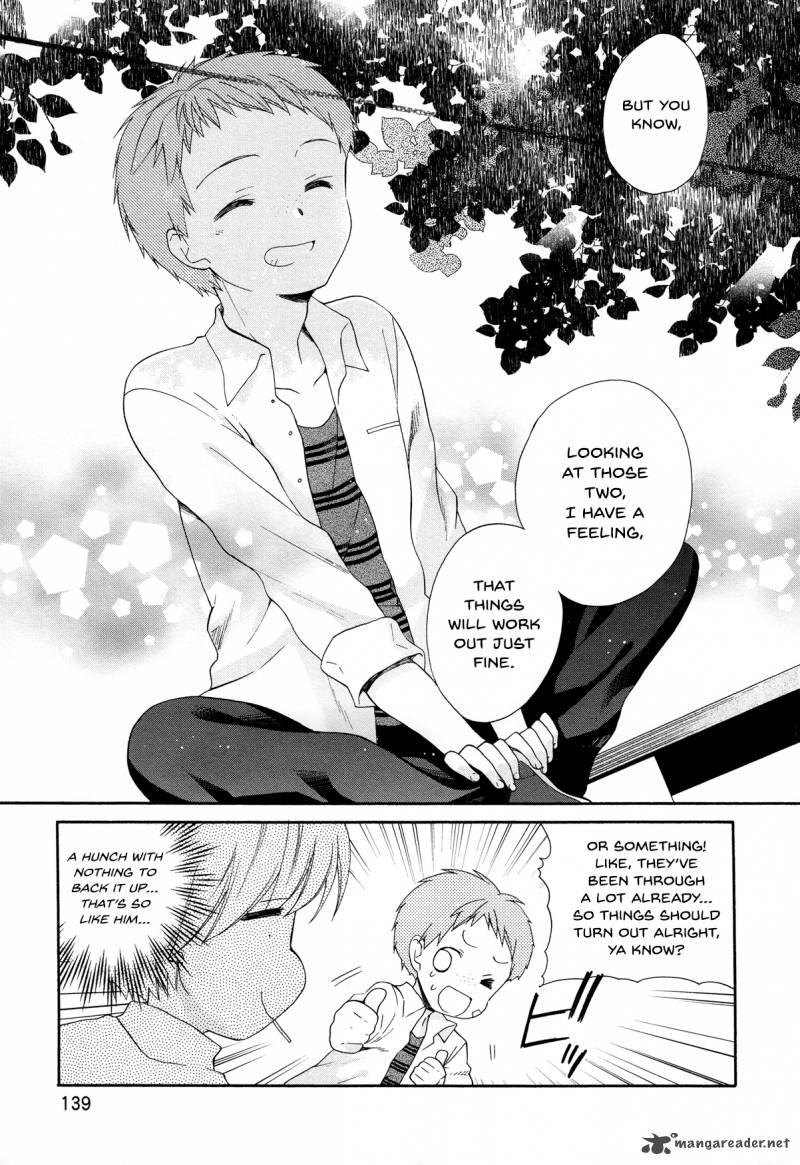 Hajiotsu Chapter 31 Page 13