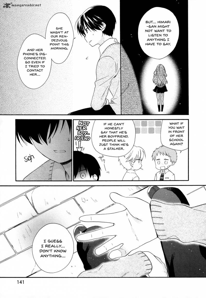 Hajiotsu Chapter 31 Page 15
