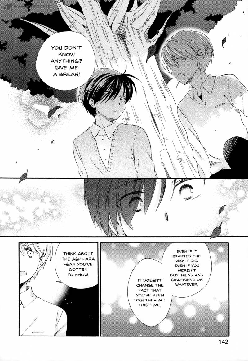 Hajiotsu Chapter 31 Page 16