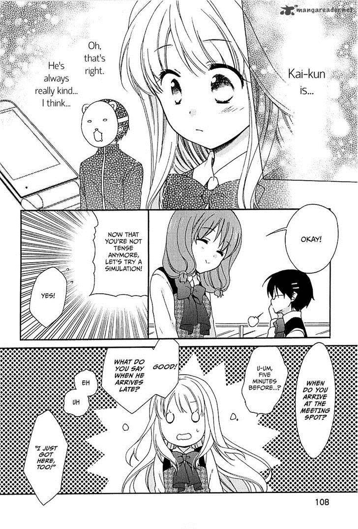 Hajiotsu Chapter 4 Page 21