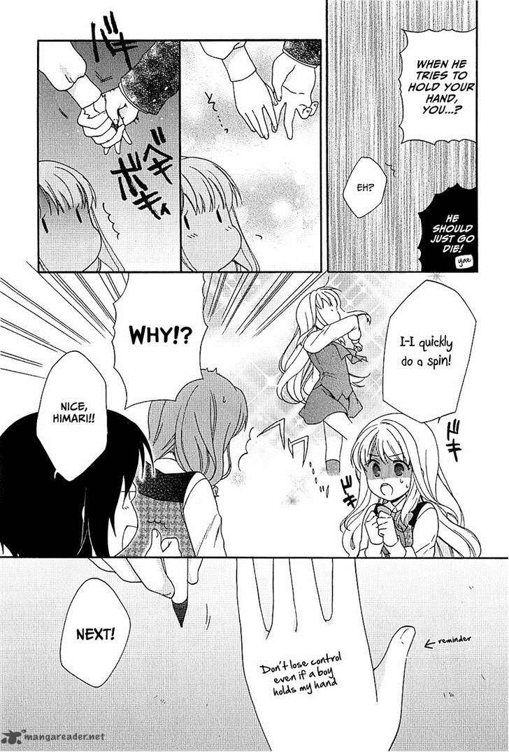 Hajiotsu Chapter 4 Page 22