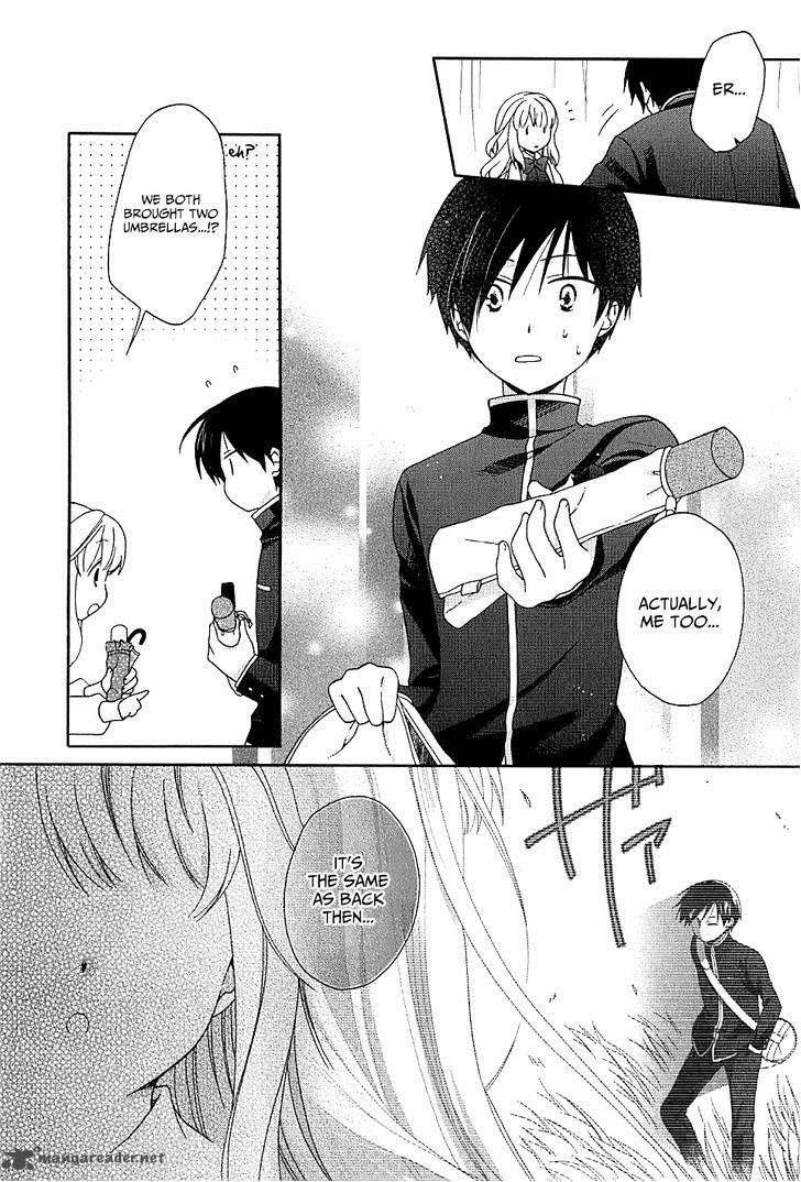 Hajiotsu Chapter 5 Page 17