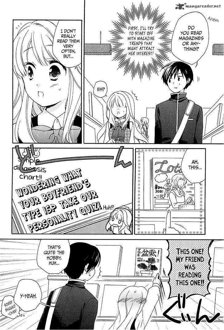 Hajiotsu Chapter 5 Page 8