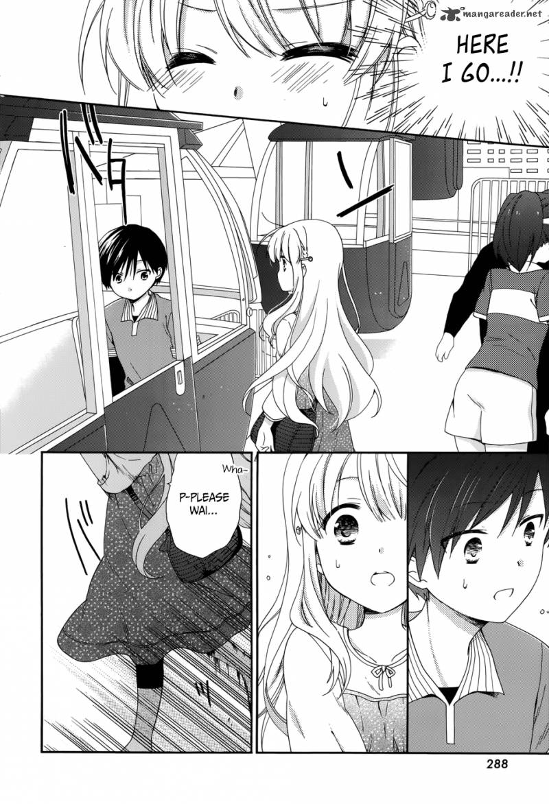Hajiotsu Chapter 8 Page 20