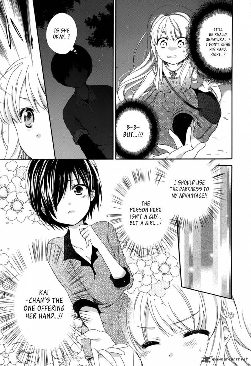 Hajiotsu Chapter 8 Page 9