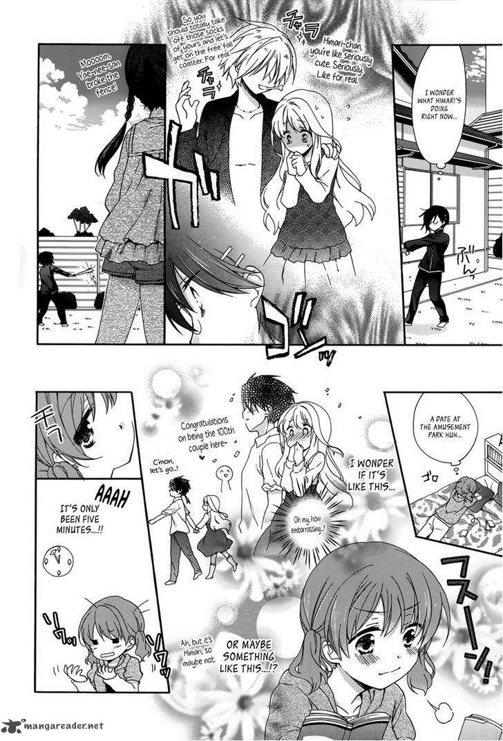 Hajiotsu Chapter 9 Page 2