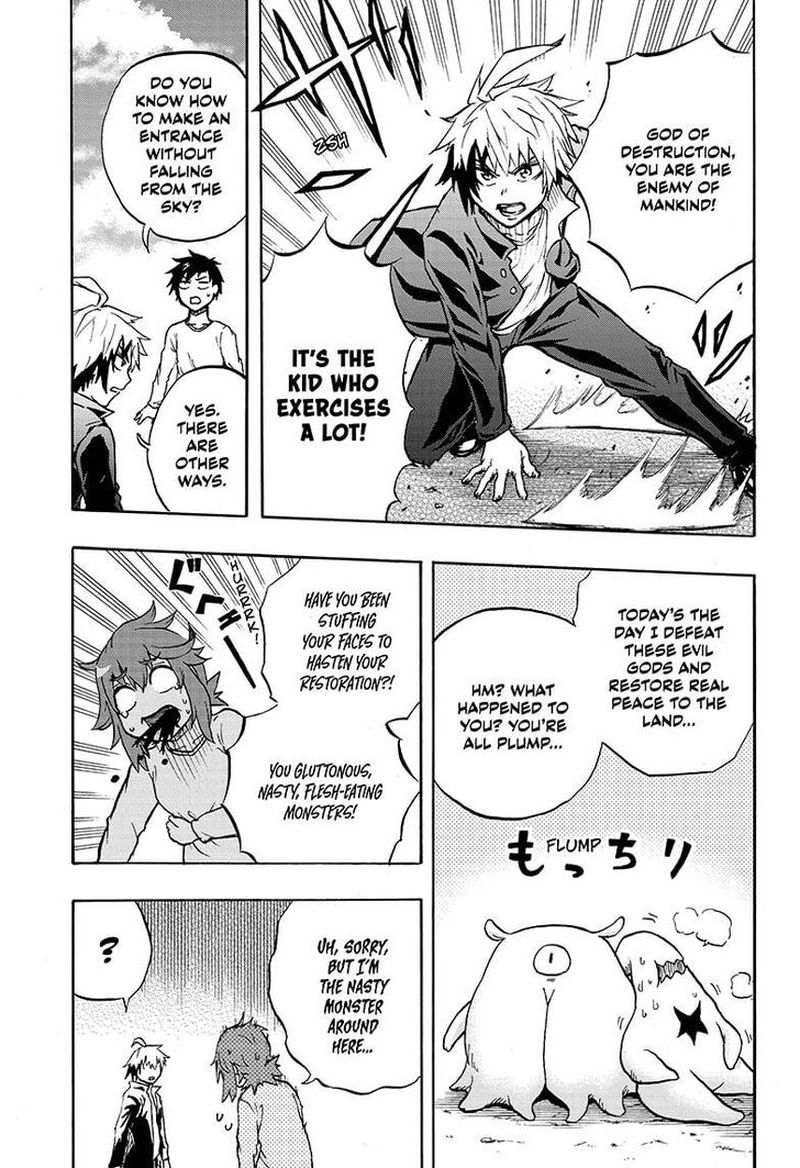 Hakai Shin Magu Chan Chapter 20 Page 7
