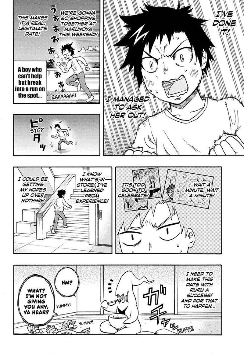 Hakai Shin Magu Chan Chapter 22 Page 4