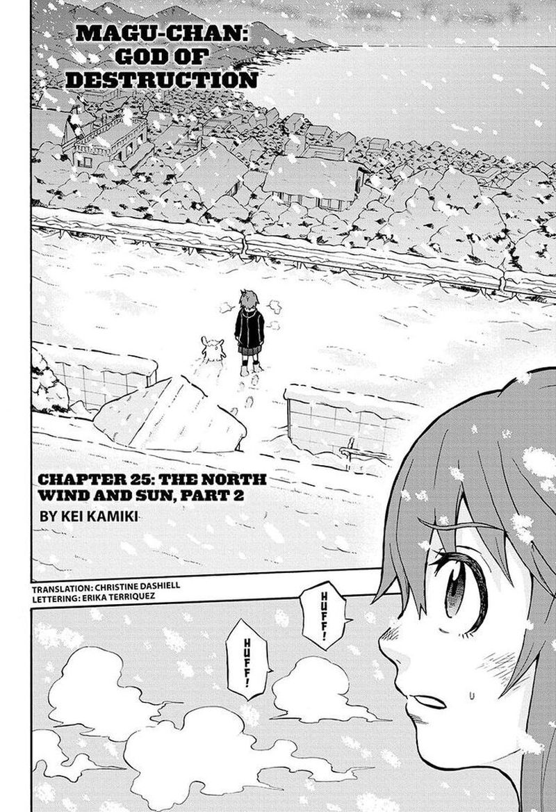 Hakai Shin Magu Chan Chapter 25 Page 2