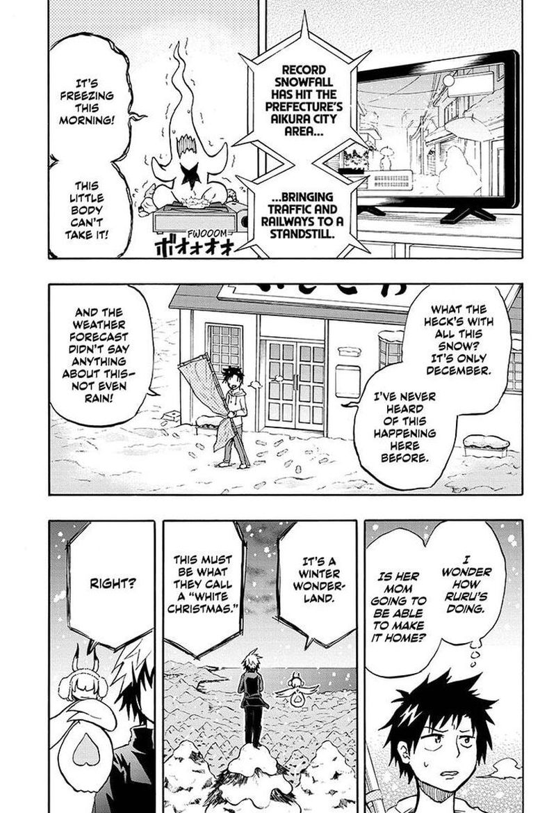 Hakai Shin Magu Chan Chapter 25 Page 3