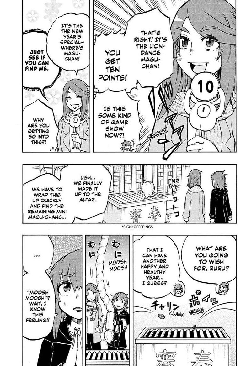 Hakai Shin Magu Chan Chapter 27 Page 11