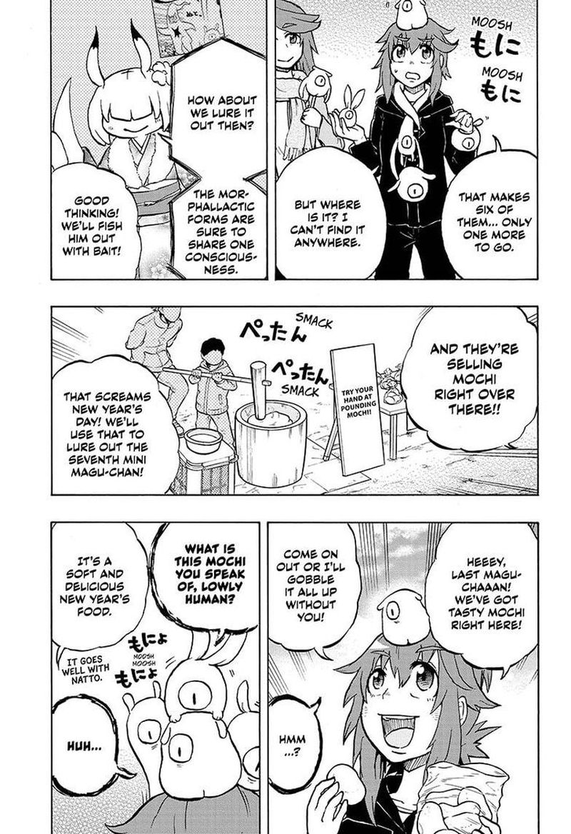 Hakai Shin Magu Chan Chapter 27 Page 15