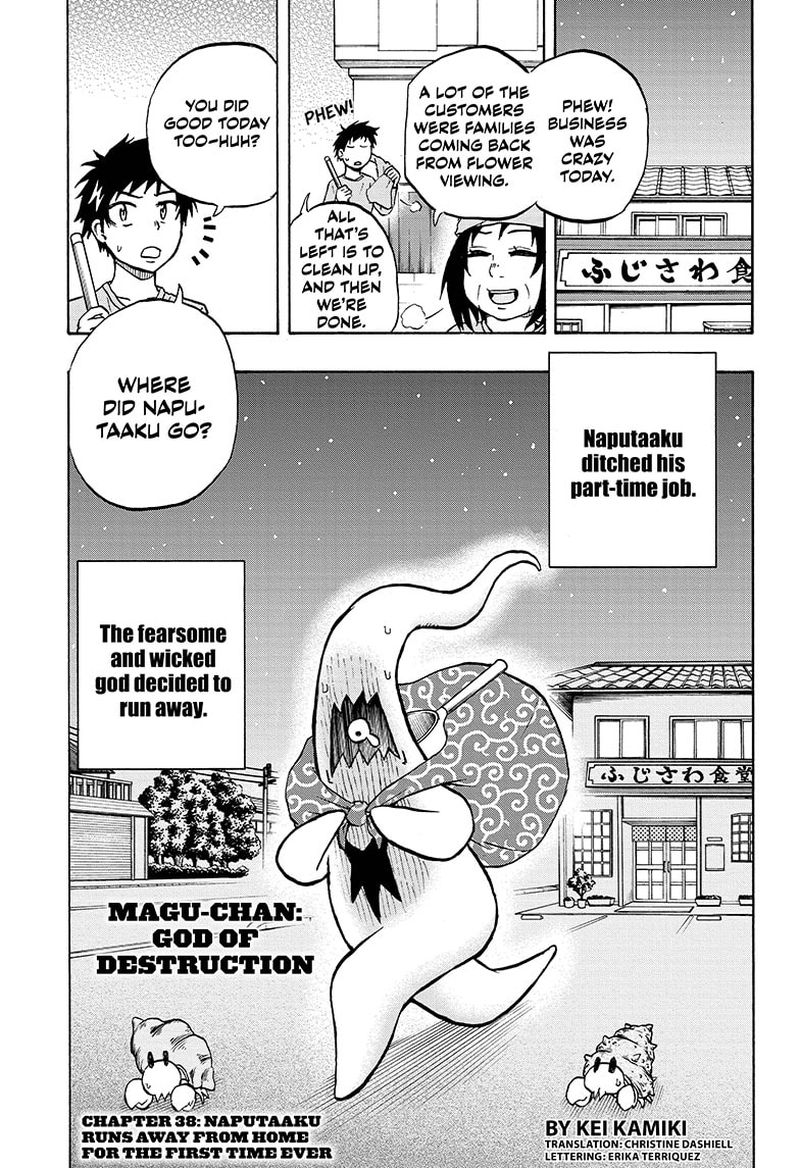 Hakai Shin Magu Chan Chapter 38 Page 3