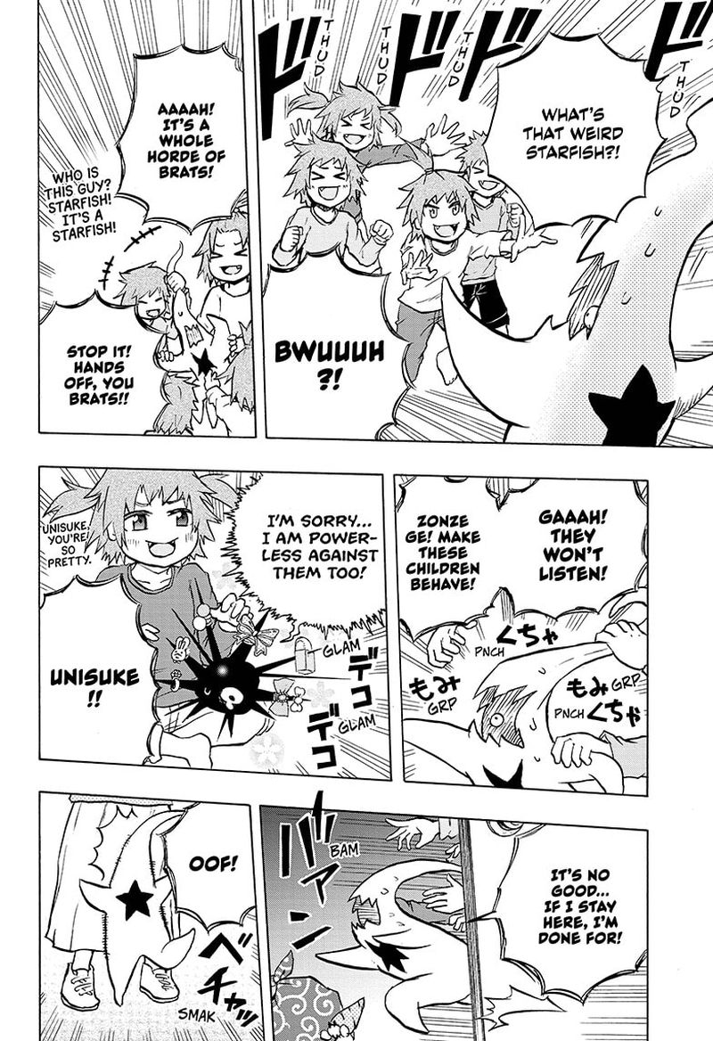 Hakai Shin Magu Chan Chapter 38 Page 8