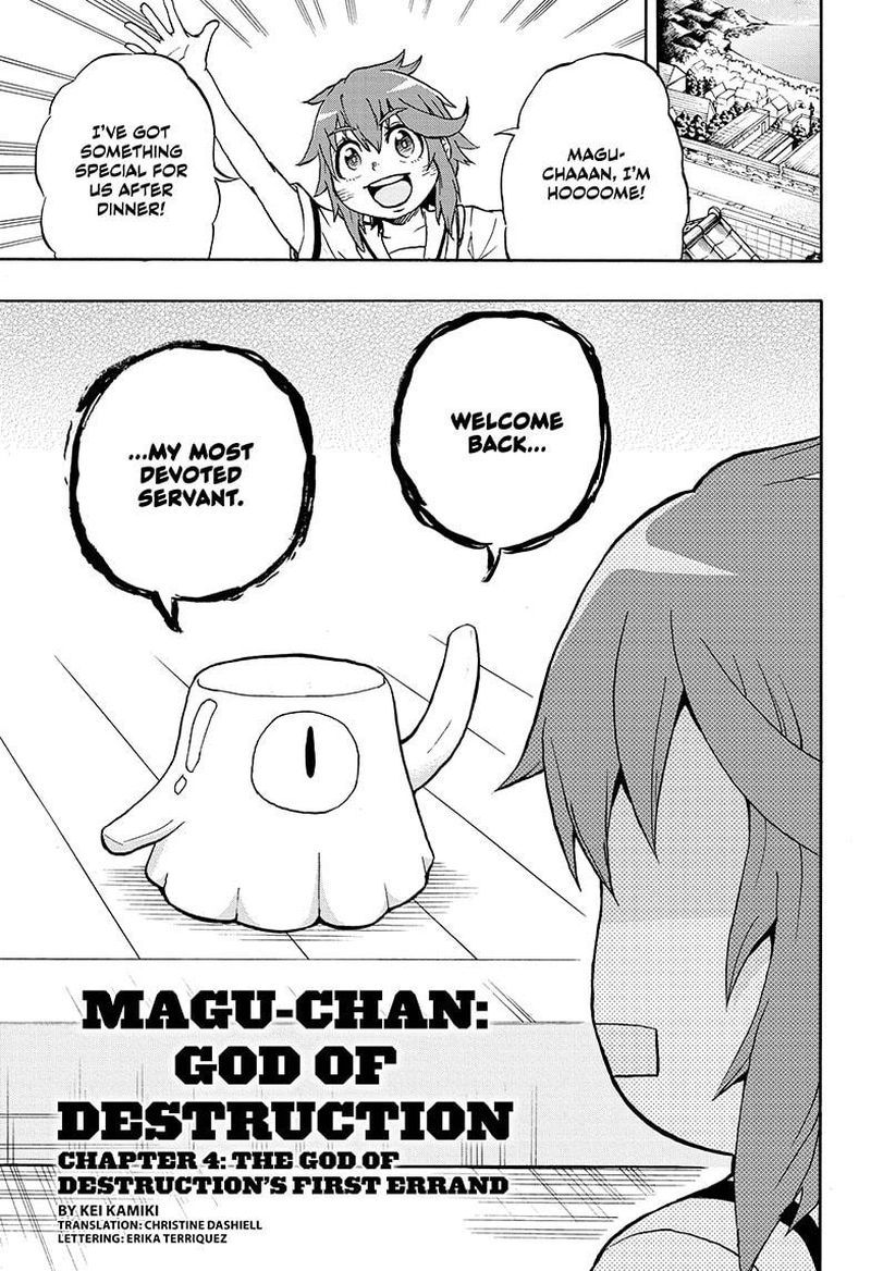 Hakai Shin Magu Chan Chapter 4 Page 3