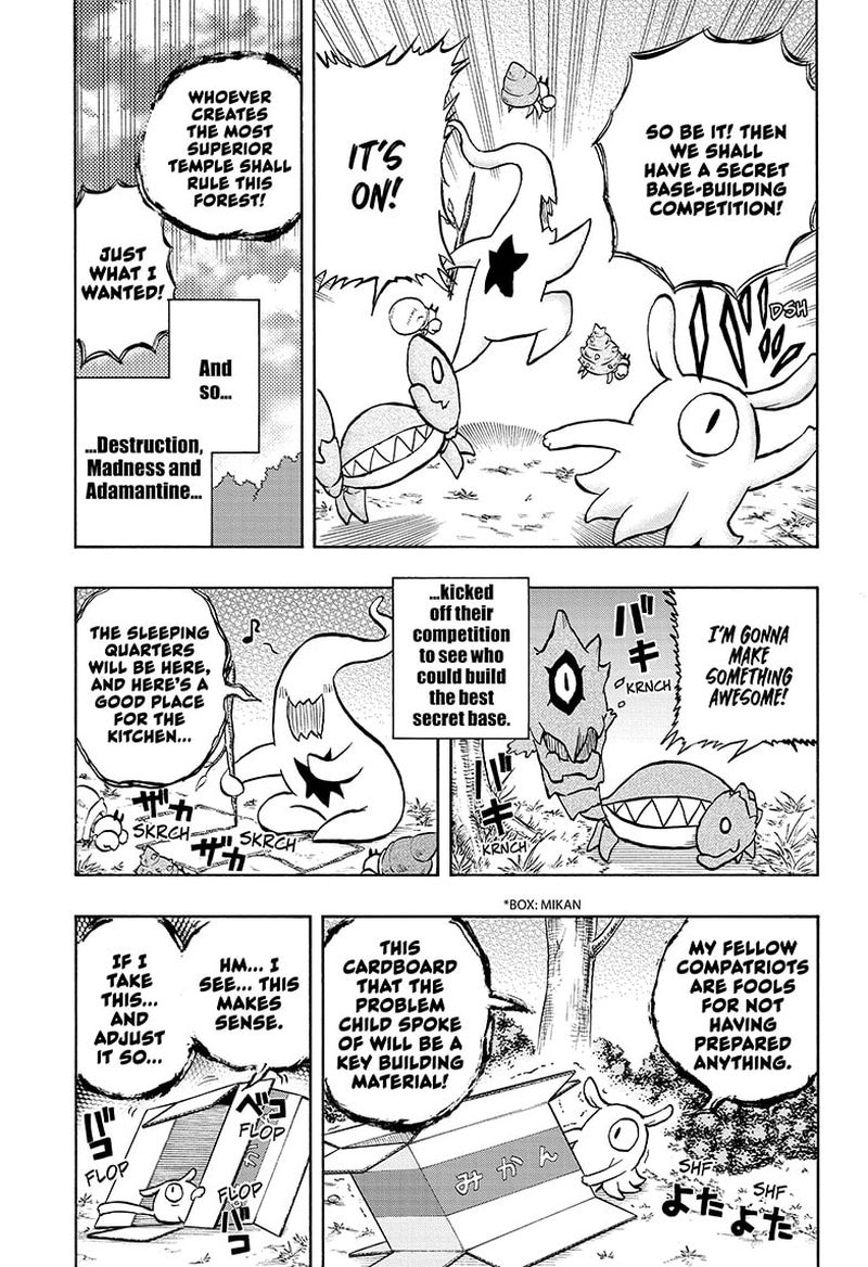 Hakai Shin Magu Chan Chapter 45 Page 7