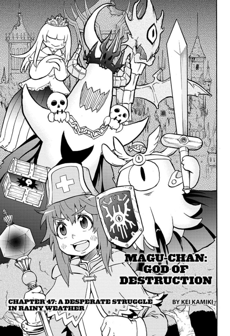 Hakai Shin Magu Chan Chapter 47 Page 3