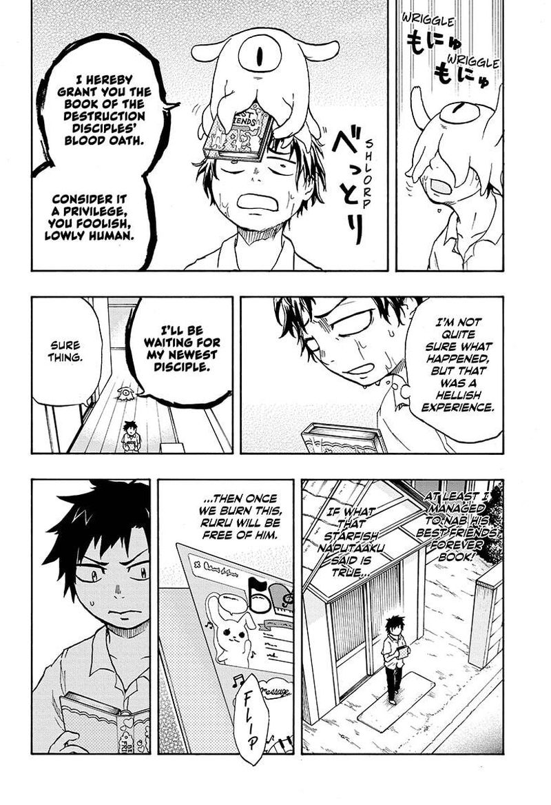 Hakai Shin Magu Chan Chapter 5 Page 14