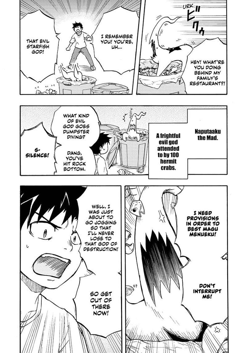 Hakai Shin Magu Chan Chapter 5 Page 3
