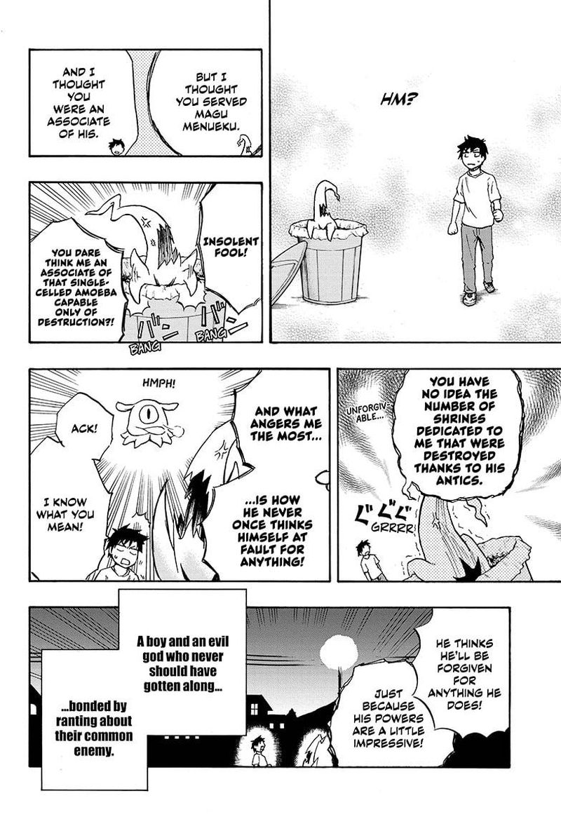 Hakai Shin Magu Chan Chapter 5 Page 4