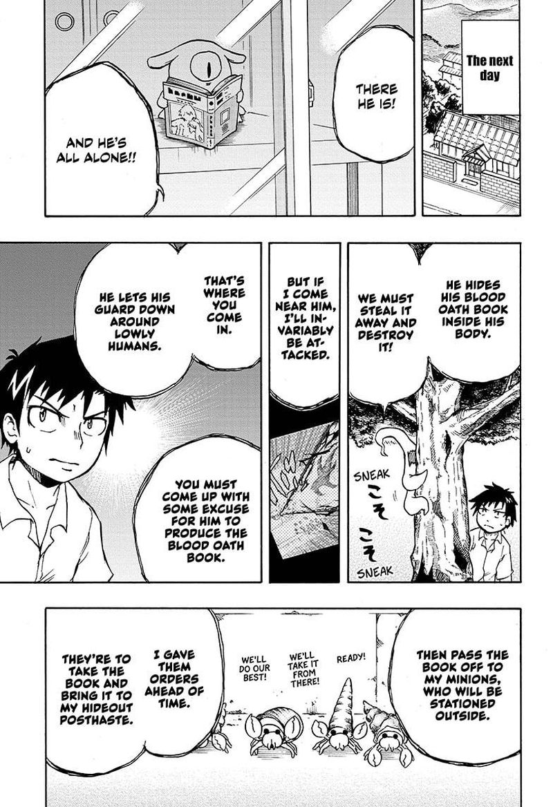 Hakai Shin Magu Chan Chapter 5 Page 7