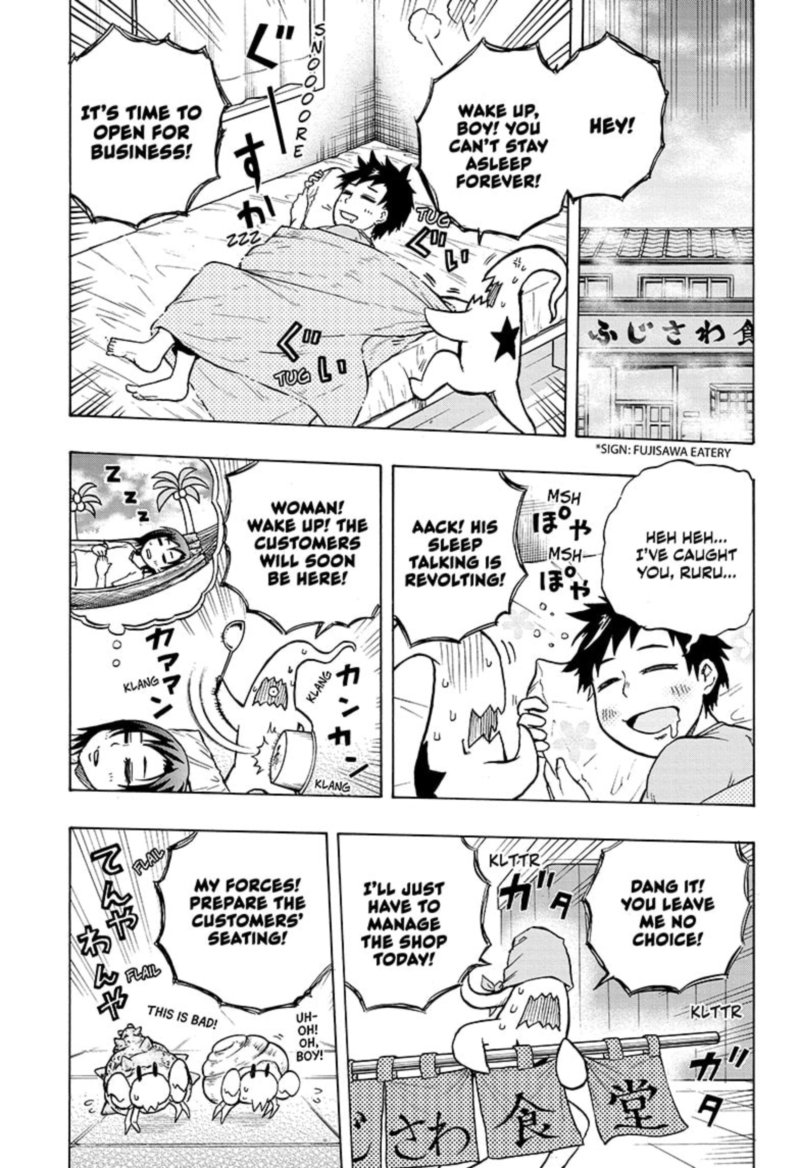 Hakai Shin Magu Chan Chapter 50 Page 13