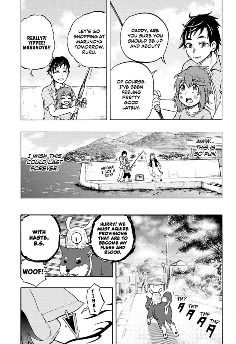 Hakai Shin Magu Chan Chapter 51 Page 3