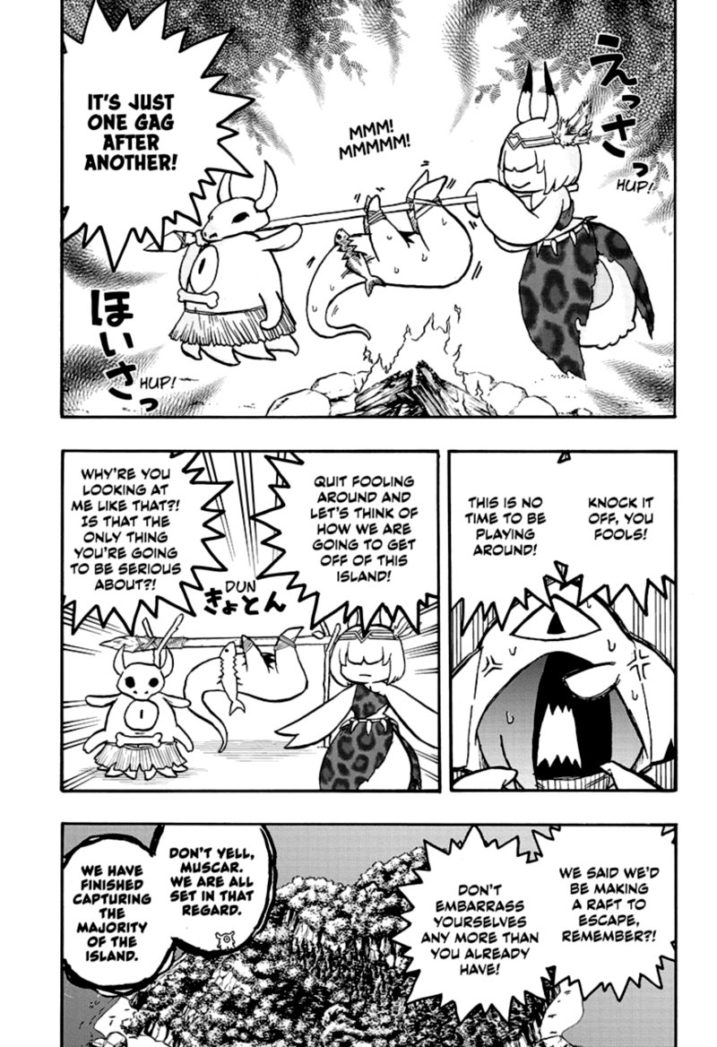 Hakai Shin Magu Chan Chapter 55 Page 15