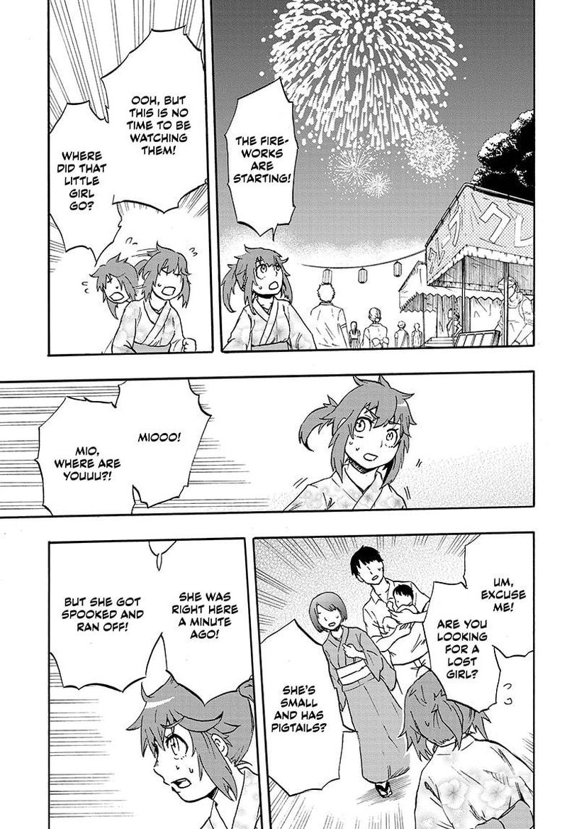 Hakai Shin Magu Chan Chapter 6 Page 11