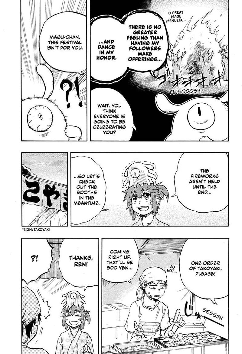 Hakai Shin Magu Chan Chapter 6 Page 3