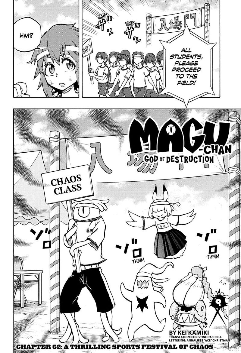 Hakai Shin Magu Chan Chapter 62 Page 2