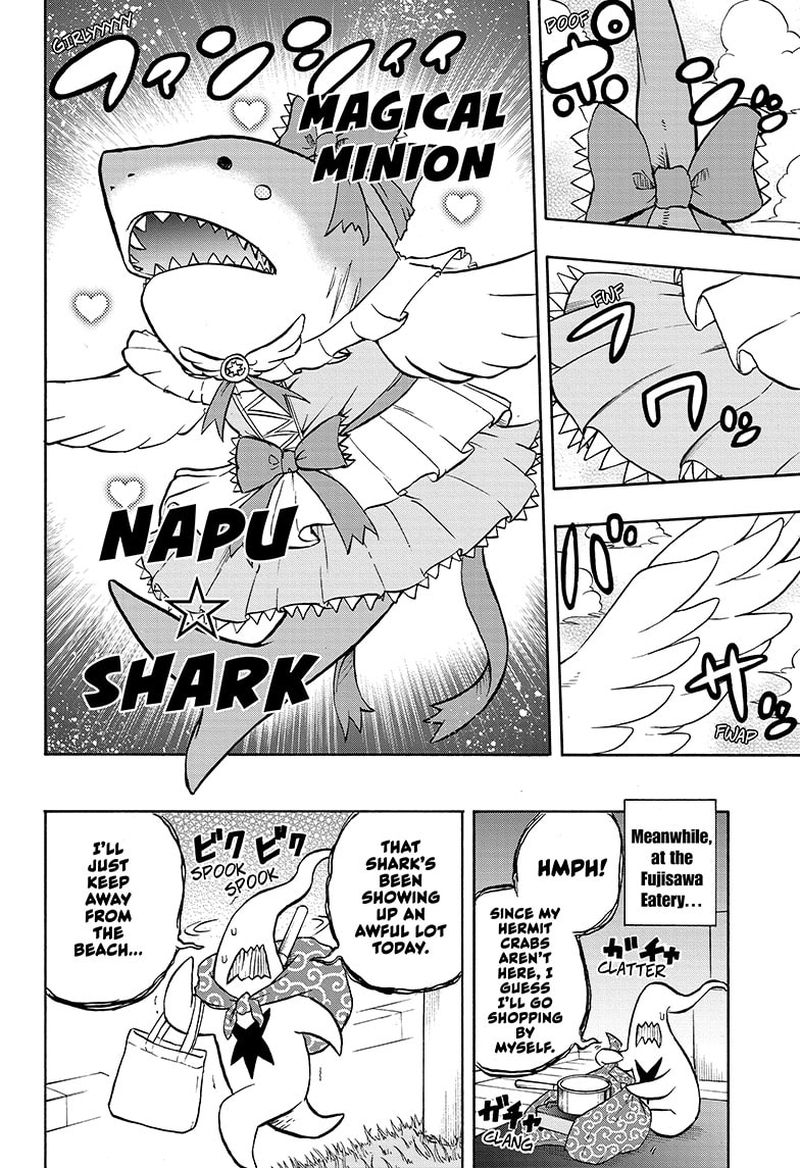 Hakai Shin Magu Chan Chapter 63 Page 12