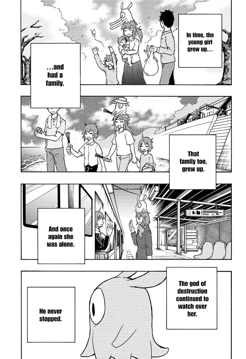 Hakai Shin Magu Chan Chapter 77 Page 7