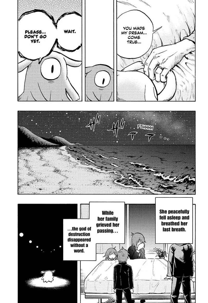 Hakai Shin Magu Chan Chapter 77 Page 9