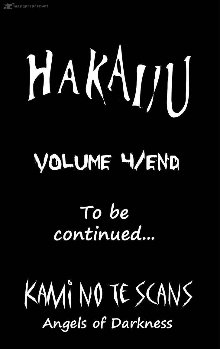Hakaijuu Chapter 15 Page 63