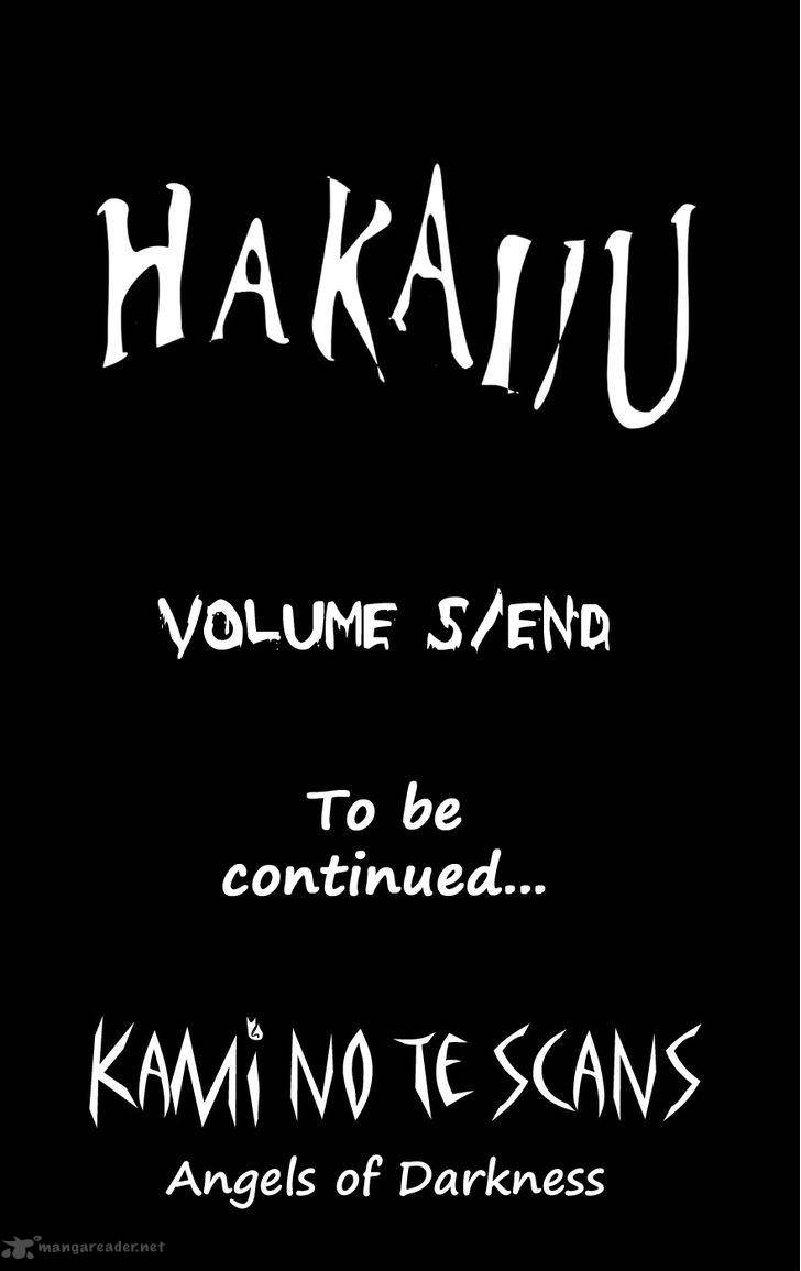 Hakaijuu Chapter 19 Page 56