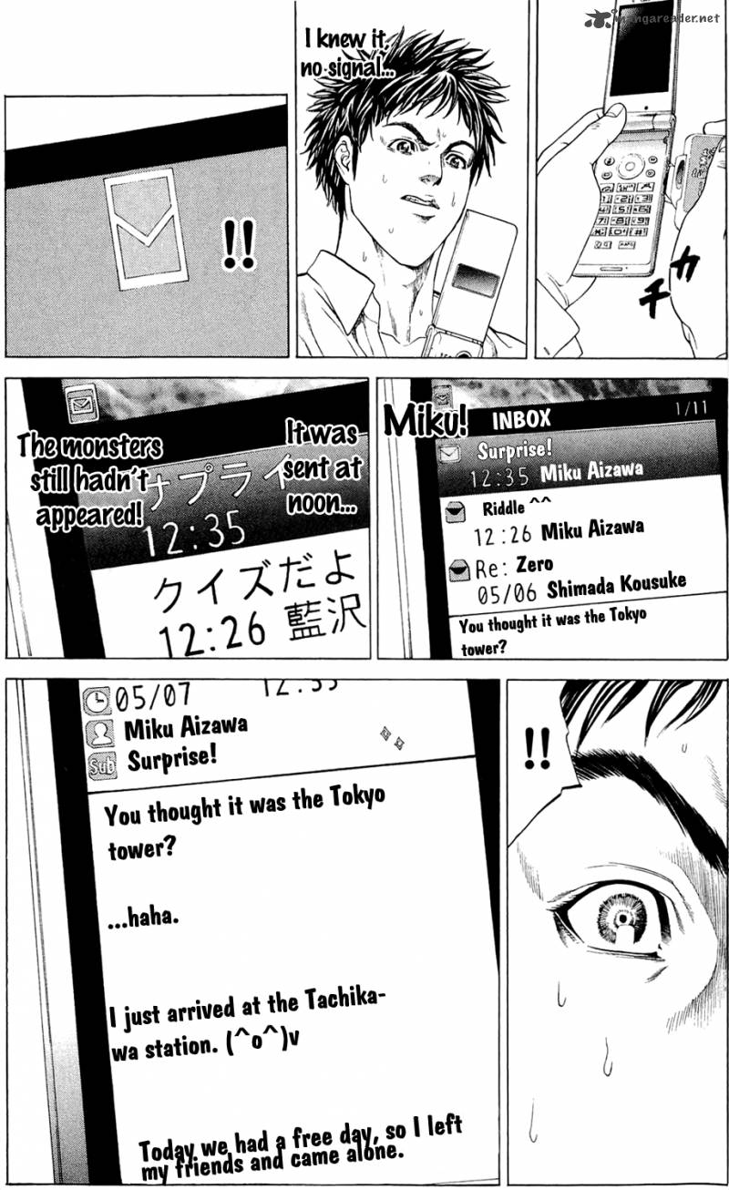 Hakaijuu Chapter 2 Page 56