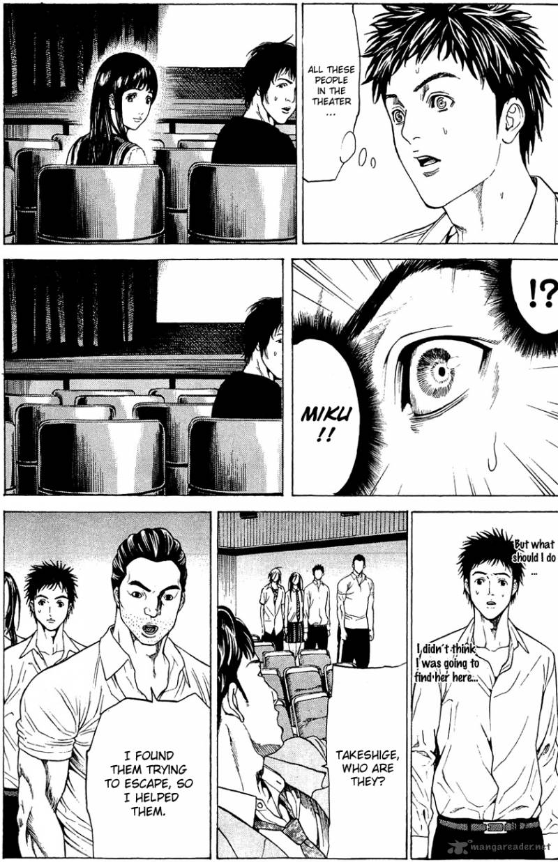 Hakaijuu Chapter 4 Page 20