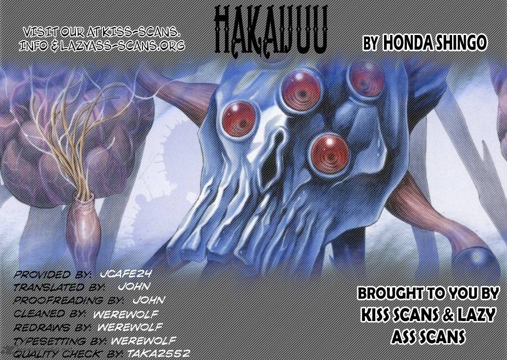 Hakaijuu Chapter 5 Page 1