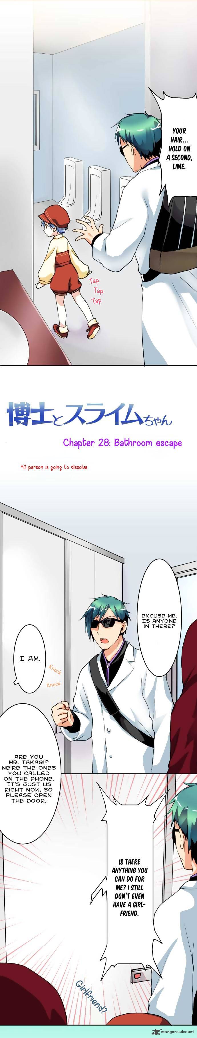 Hakase To Suraimu Chan Chapter 28 Page 2